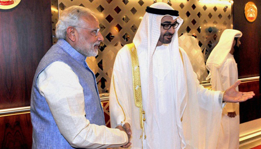 modi 